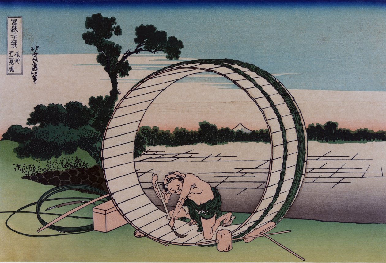 Fujimigahara v provincii Owari, ze série Třicet šest pohledů na horu Fuji, hospoda. C. 1830-32 (barevný dřevěný blok) od Katsushika Hokusai