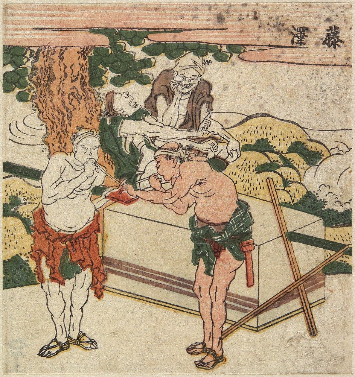 Fujisawa, c. 1804 od Katsushika Hokusai
