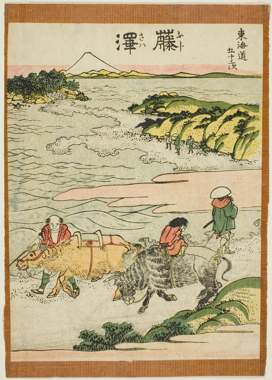 Fujisawa, from the series "Fifty-three Stations of the Tokaido (Tokaido gojusan tsugi)" od Katsushika Hokusai