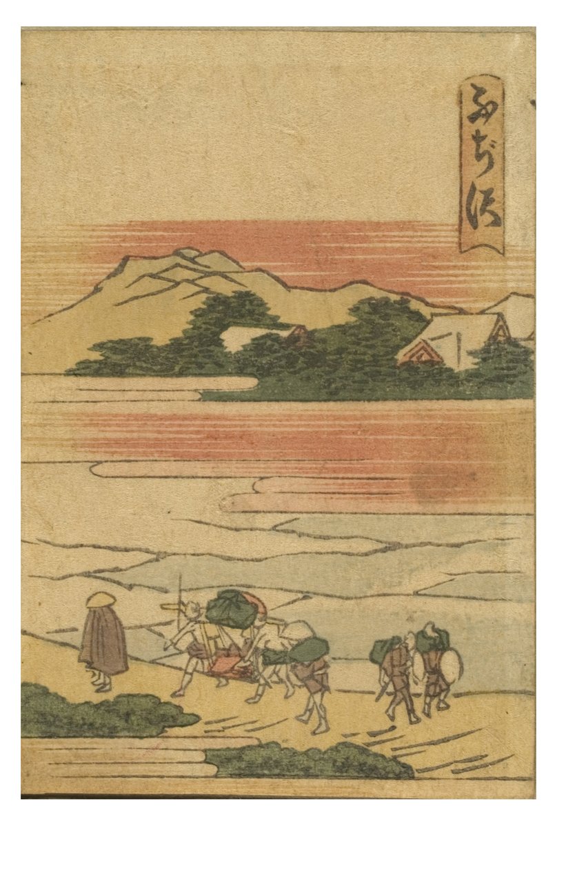 Stanice Fujisawa ze série 53 stanic Tokaido Printed in Color od Katsushika Hokusai