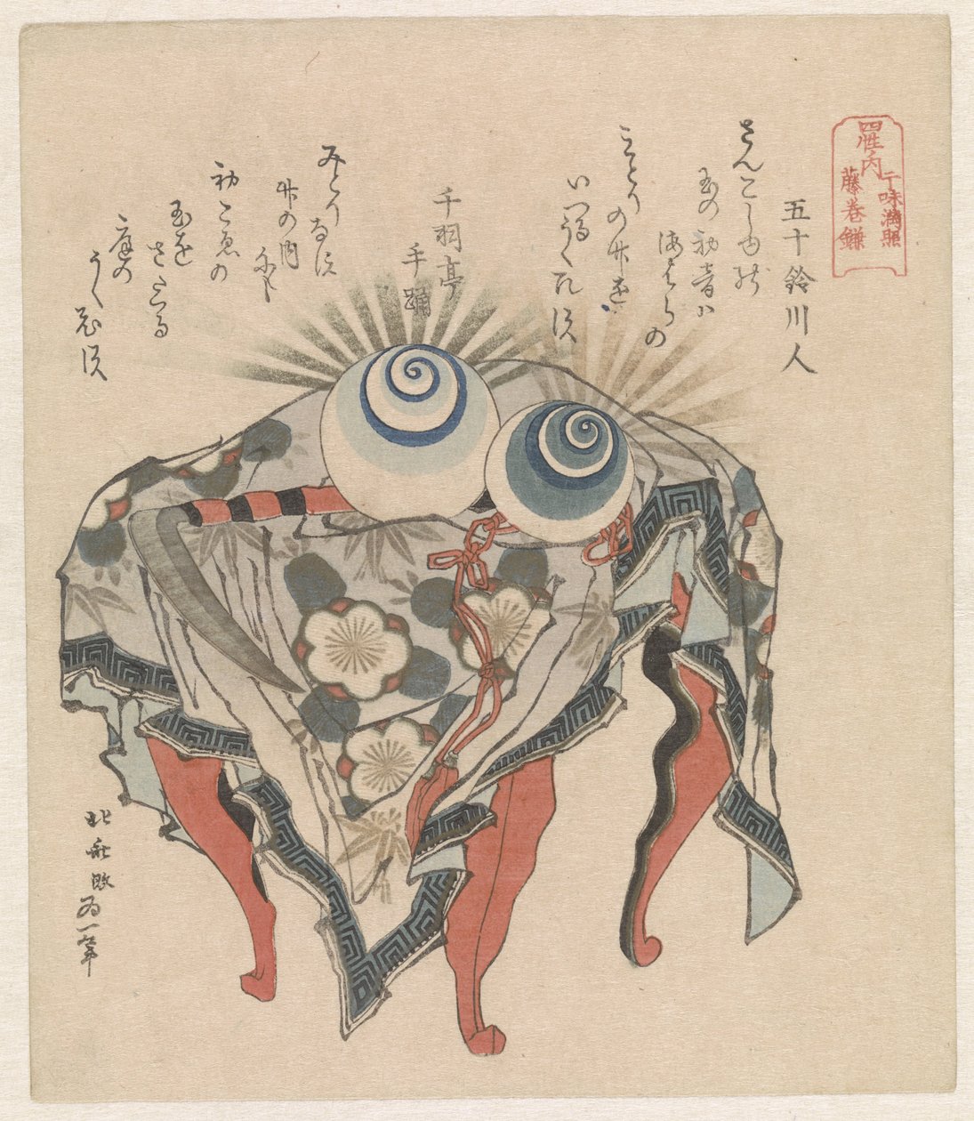Klan Fujiwara: perly přílivu a odlivu a kosa Fujiwara Fujiwara - Kanju manju Fuji no makikama Čtyři významné klany Japonska Shisei no uchi (název série) od Katsushika Hokusai