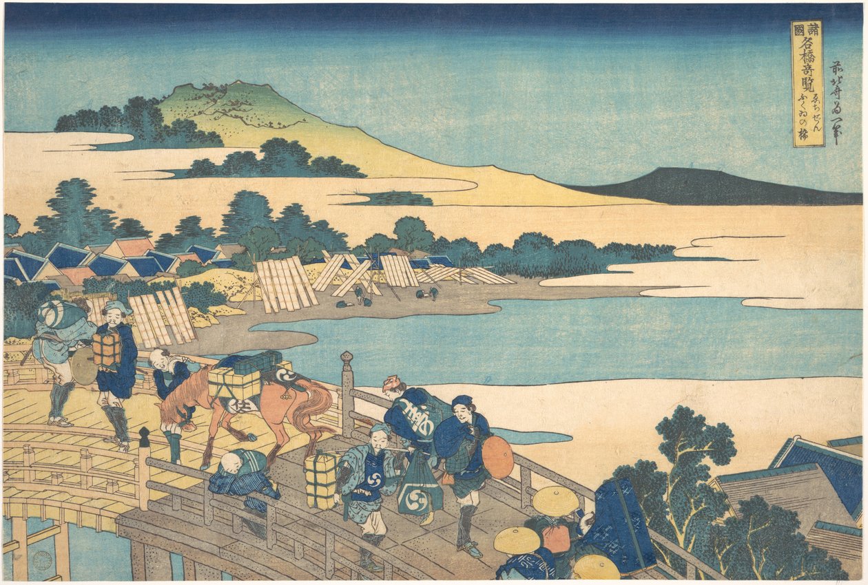 Most Fukui v provincii Echizen (Echizen Fukui no hashi), ze série „Pozoruhodné pohledy na mosty v různých provinciích“ (Shokoku meikyō kiran) od Katsushika Hokusai