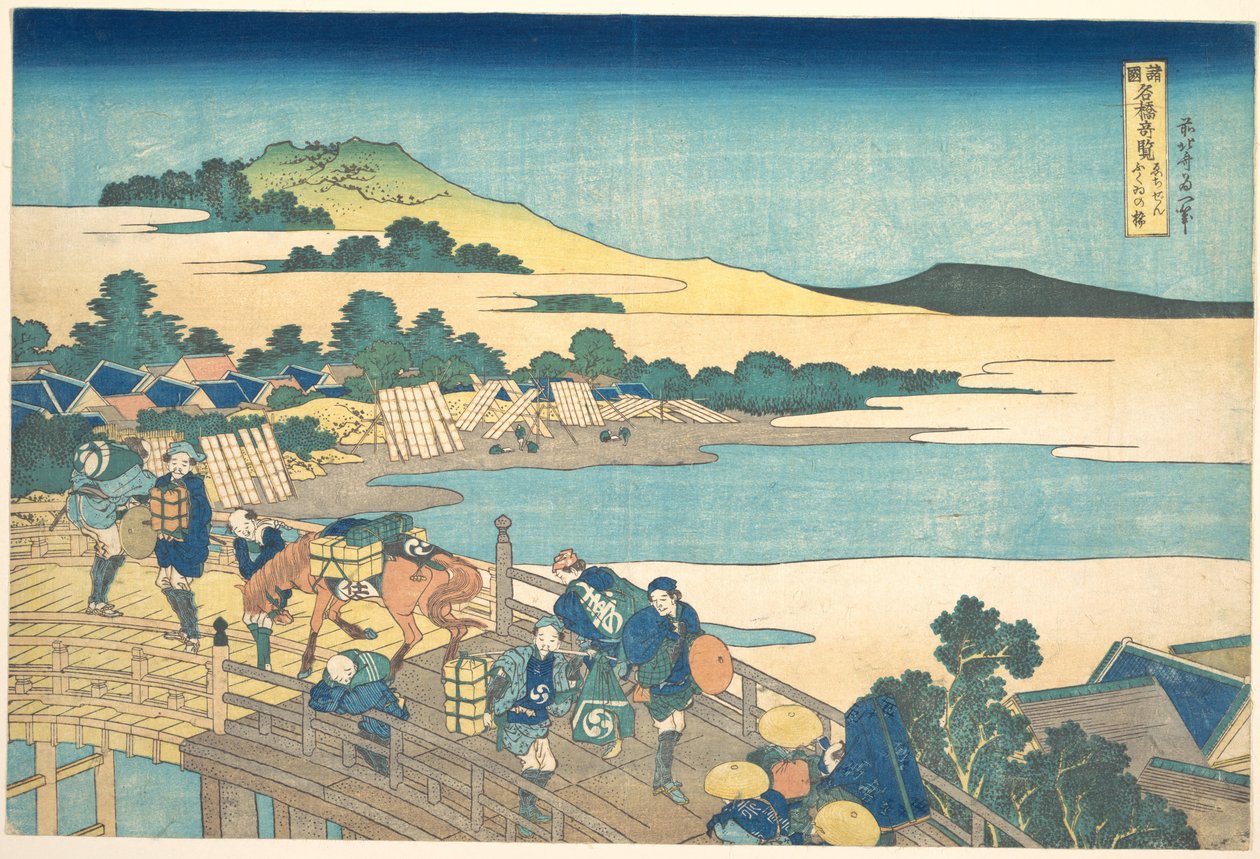 Most Fukui v provincii Echizen (Echizen Fukui no hashi), ze série „Pozoruhodné pohledy na mosty v různých provinciích“ (Shokoku meikyō kiran) od Katsushika Hokusai