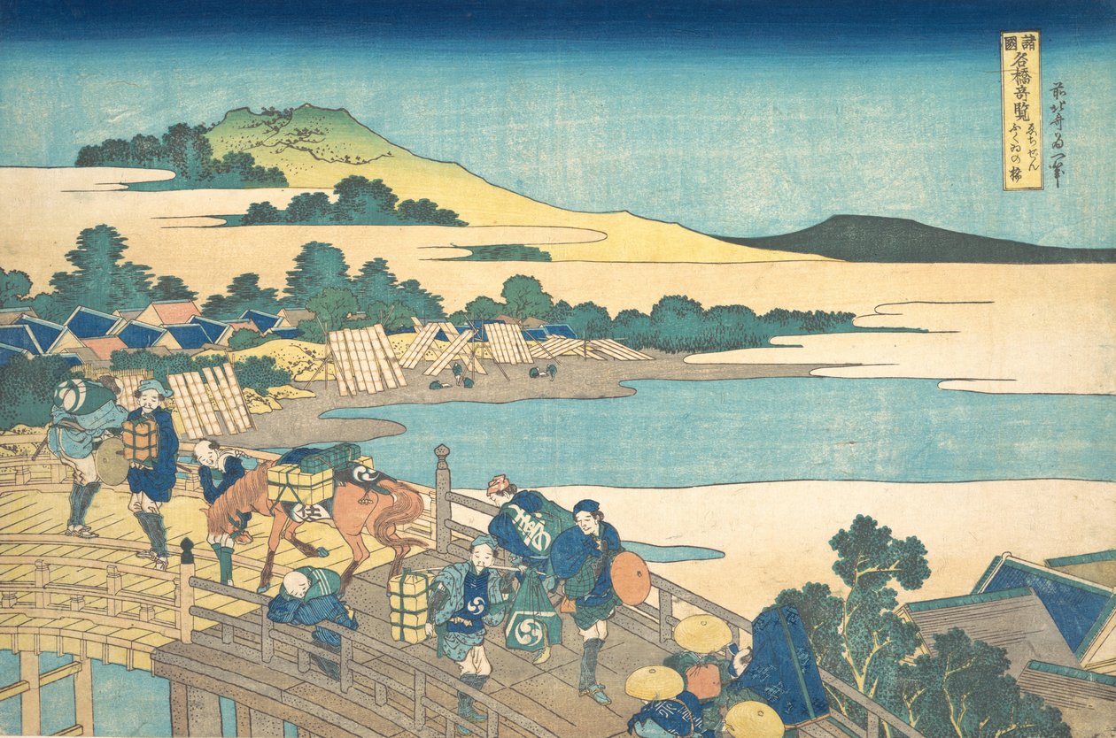 Most Fukui v provincii Echizen Echizen Fukui no hashi, ze série Remarkable ..., ca. 1830. od Katsushika Hokusai