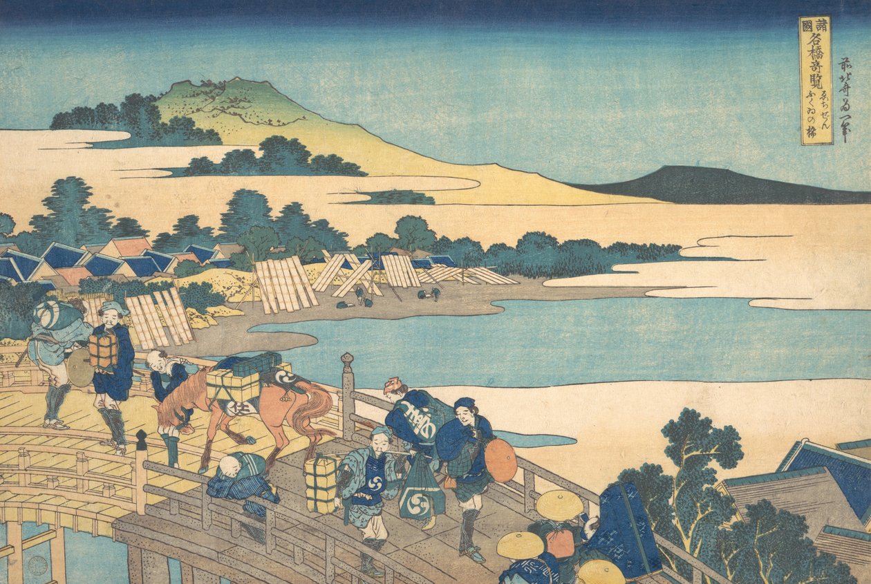 Most Fukui v provincii Echizen Echizen Fukui no hashi, ze série Remarkable V..., 1827-30. od Katsushika Hokusai