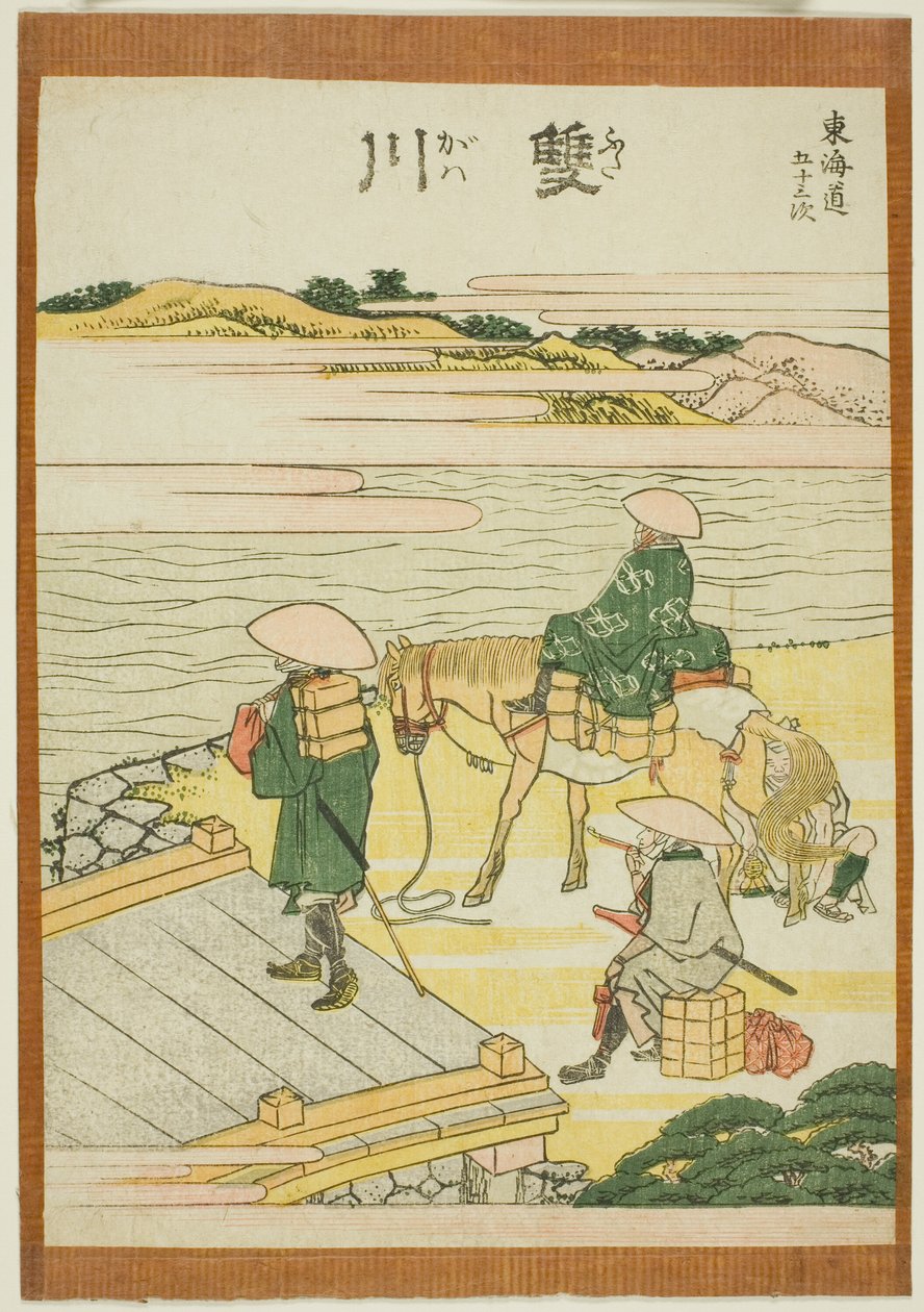 Futagawa, from the series "Fifty-three Stations of the Tokaido (Tokaido gojusan tsugi)" od Katsushika Hokusai