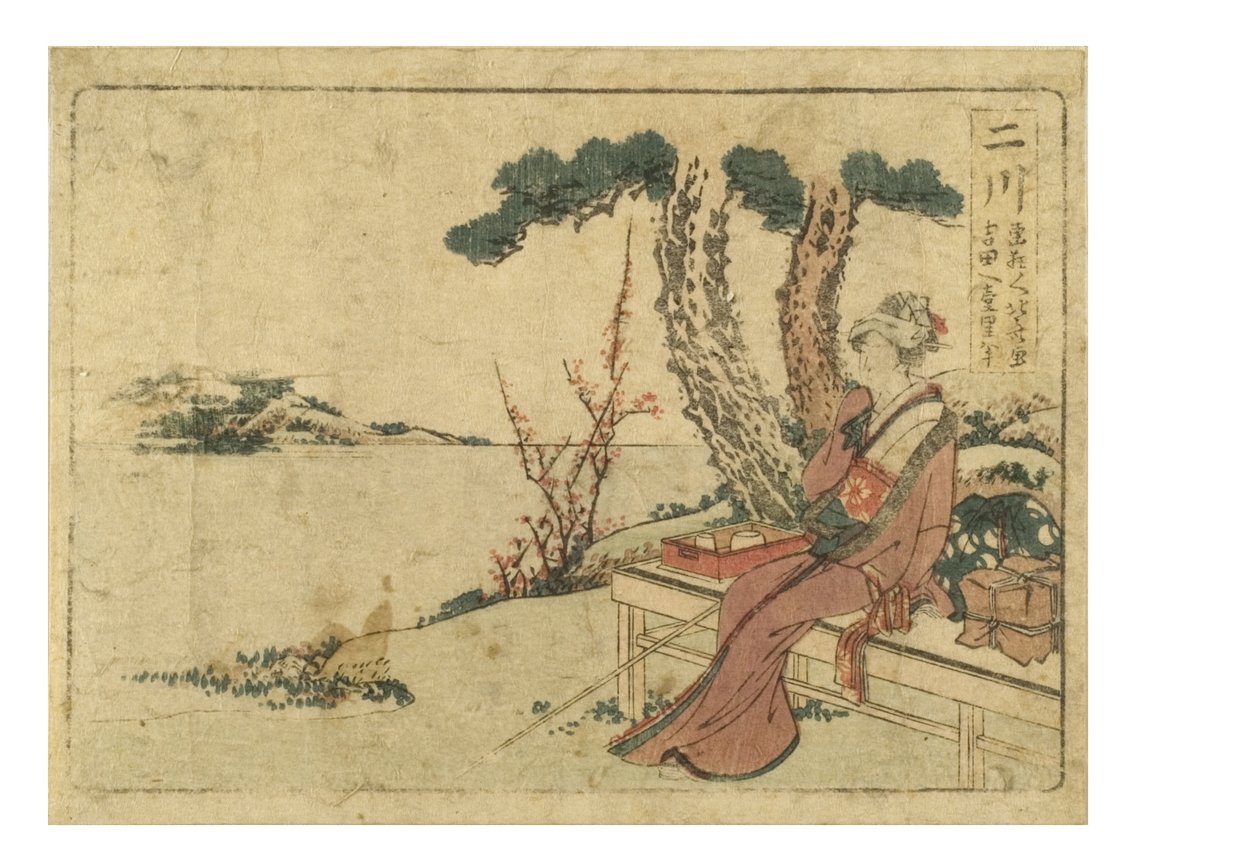 Stanice Futagawa na Tokaidské cestě ze série Surimono Tokaido, kolem 1800-1804 (dřevěný blok na papíře) od Katsushika Hokusai