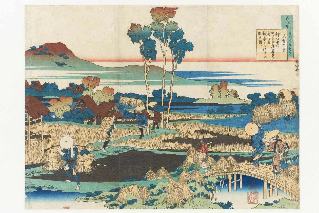 Báseň císaře Tenchiho ze série „Sto básní od sta básníků, vysvětlených chůvou“ od Katsushika Hokusai