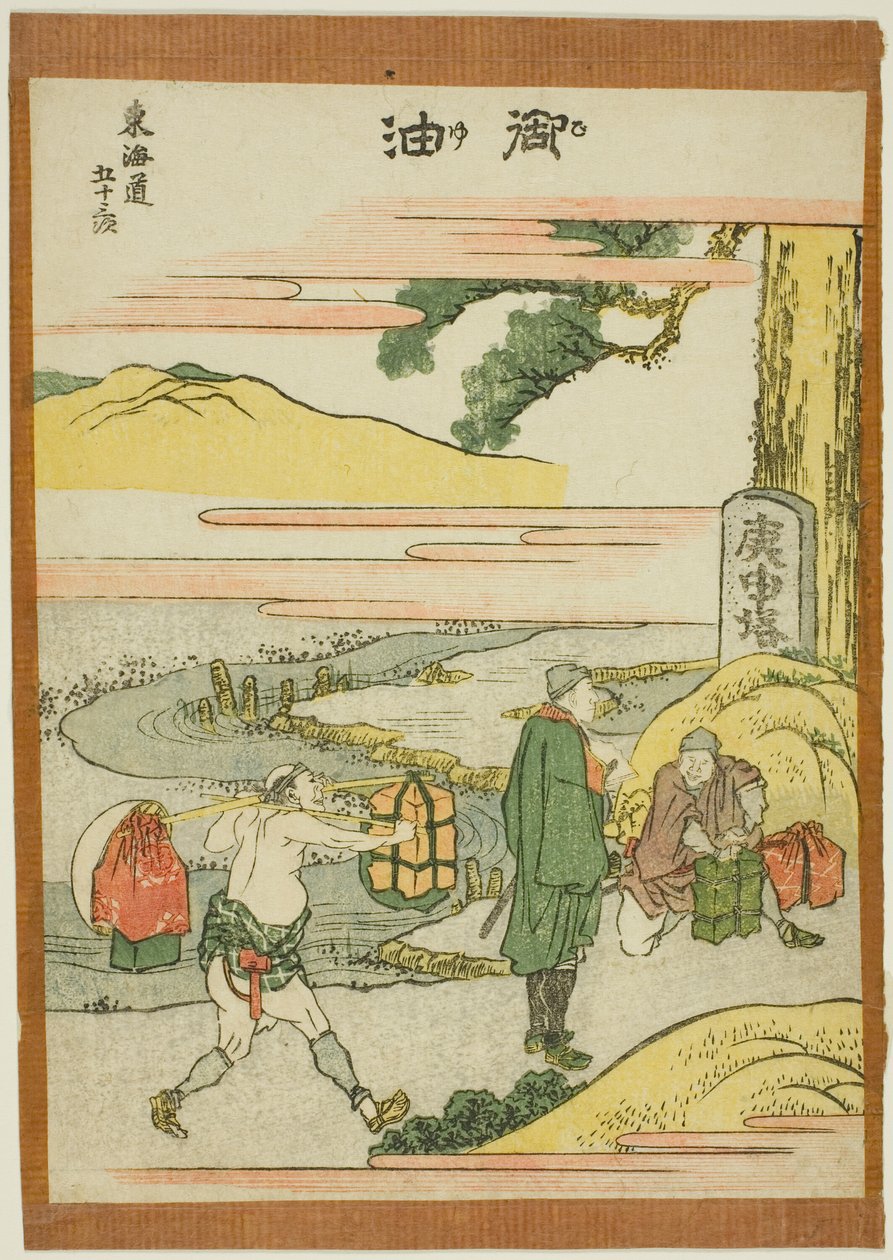 Goyu, ze série "Padesát tři stanic Tokaida (Tokaido gojusan tsugi)" od Katsushika Hokusai