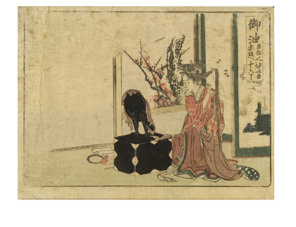 Stanice Goyu na Tokaidské cestě ze série Surimono Tokaido, cca 1800-04 (dřevěný blok na papíře) od Katsushika Hokusai