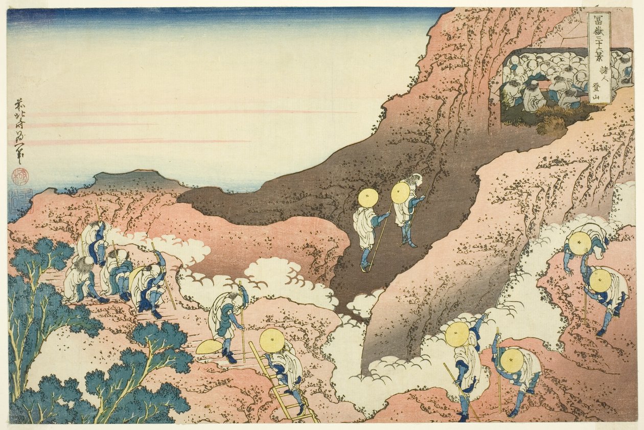 Skupiny horolezců od Katsushika Hokusai