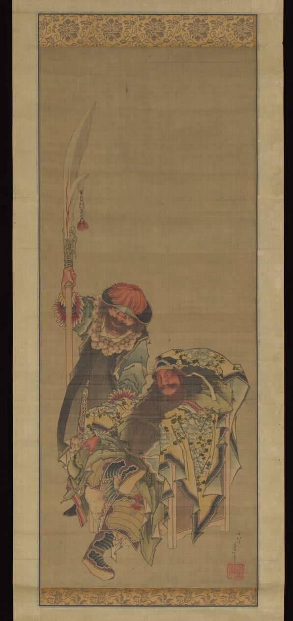 Guan Yu, čínský bůh války od Katsushika Hokusai