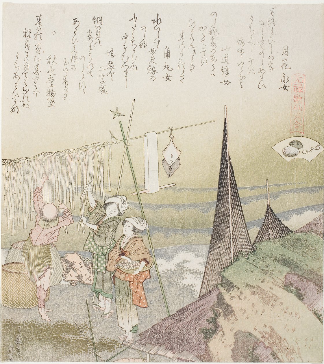 Hanging Abalone Out to Dry, ilustrace pro Abalone (Awabi), ze série "Hra s básněmi z období Genroku (Genroku kasen kai awase)" od Katsushika Hokusai