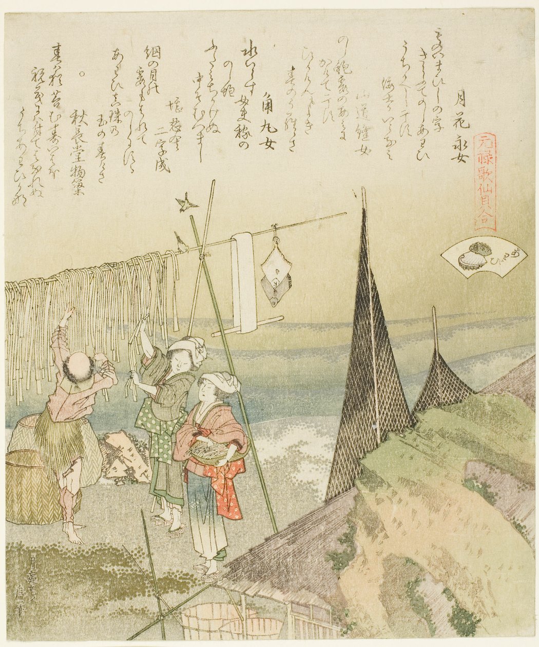 Hanging Abalone Out to Dry, ilustrace pro Abalone (Awabi), ze série "Hra s básněmi z období Genroku (Genroku kasen kai awase)" od Katsushika Hokusai