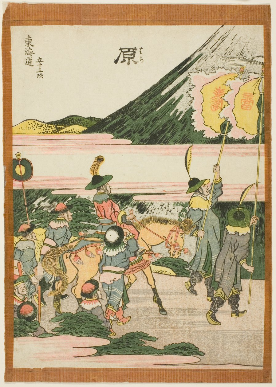 Hara, ze série ""Padesát tři stanic Tokaida (Tokaido gojusan tsugi)"" od Katsushika Hokusai