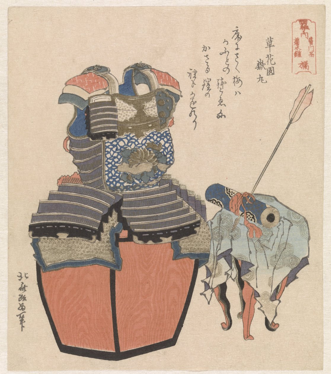 Zbroj rodiny Tachibana se svitkovou malbou Tachibana - Fumonbon Kikusuiyoroi (název na objektu) Čtyři významné klany Japonska (název série) Shisei no uchi (název série na objektu) od Katsushika Hokusai