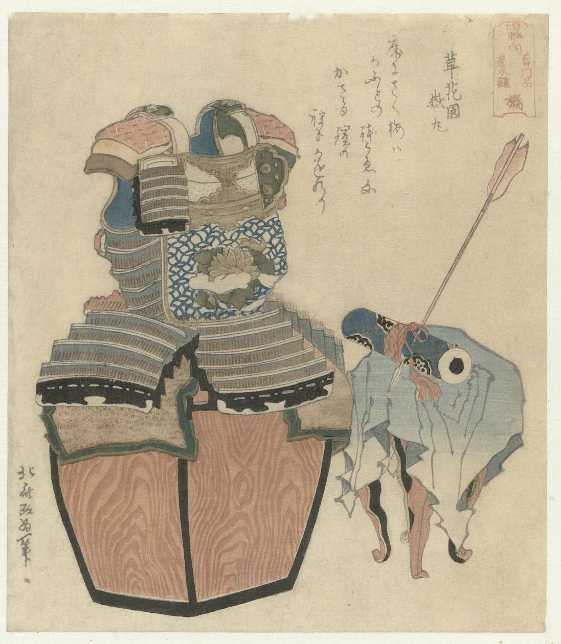 Zbroj rodiny Tachibana se svitkovou malbou Tachibana - Fumonbon Kikusuiyoroi (název na objektu) Čtyři významné klany Japonska (název série) Shisei no uchi (název série na objektu) od Katsushika Hokusai