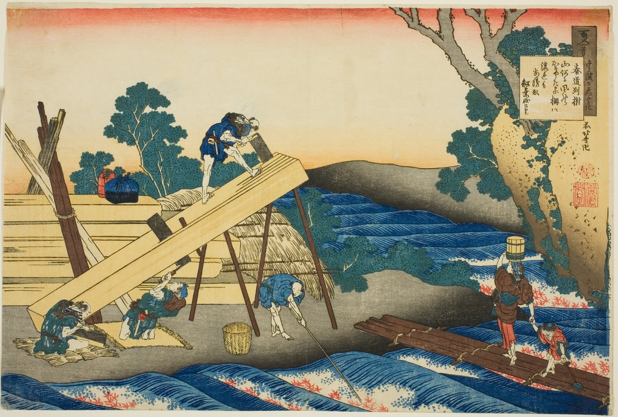 Harumichi no Tsuraki, třicátý druhý básník v seriálu Sto básní od sta básníků v vysvětlení sestry od Katsushika Hokusai