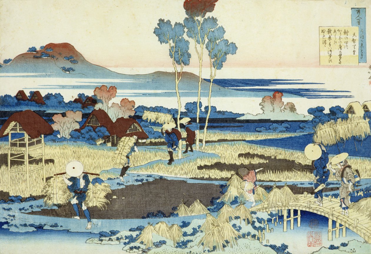 Harvesters at Work (dřevěný tisk) od Katsushika Hokusai