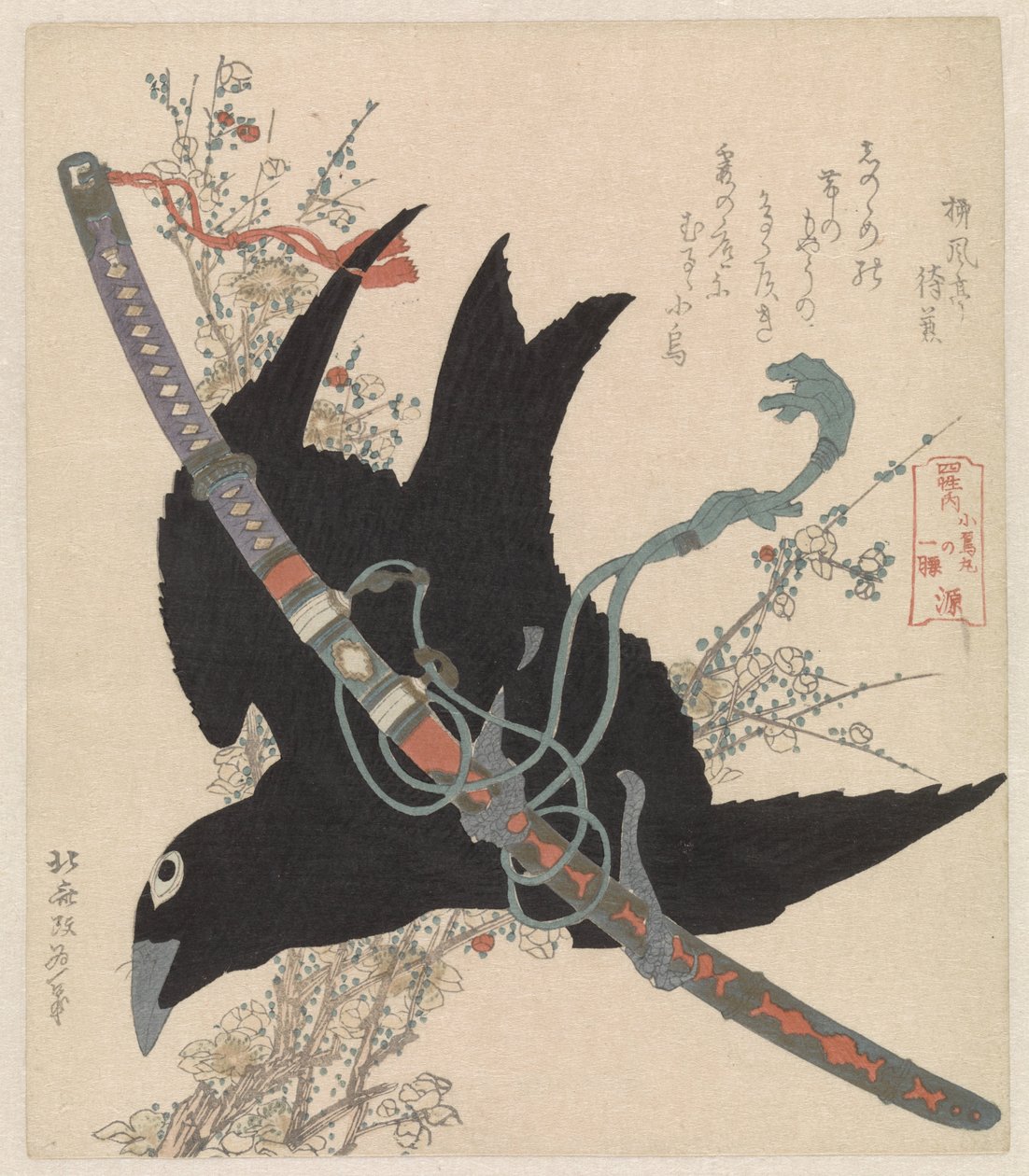 Meč kogarasumaru z rodiny Minamoto Minamoto kogarasumaru no hitokoshi (název na objektu) Čtyři významné klany Japonska (název série) Shisei no uchi (název série na objektu) od Katsushika Hokusai