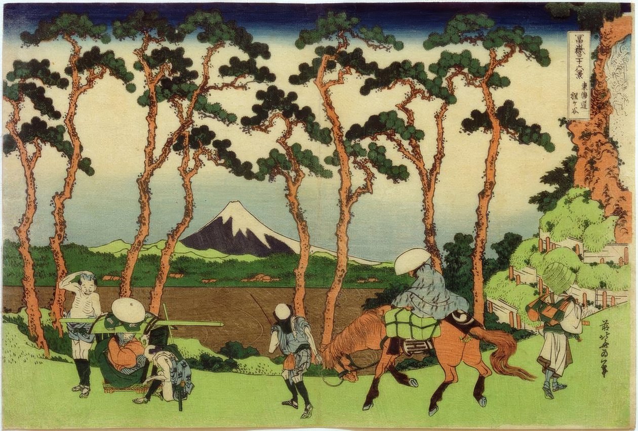 Hodogaya na ulici Tôkaidô od Katsushika Hokusai