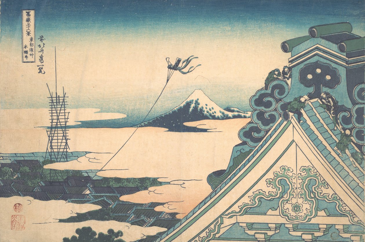 Honganji at Asakusa in Edo Toto Asakusa Honganji, ze série Třicet šest pohledů..., ca. 1830-32. od Katsushika Hokusai