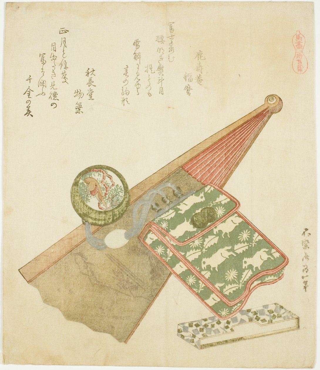 Koňský vzor Iris (Koma shobu), ze série "Výběr koní (Uma-zukushi)" od Katsushika Hokusai