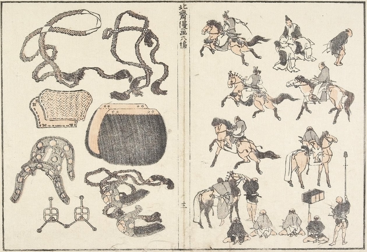 Jezdci a postroje, 1817 od Katsushika Hokusai