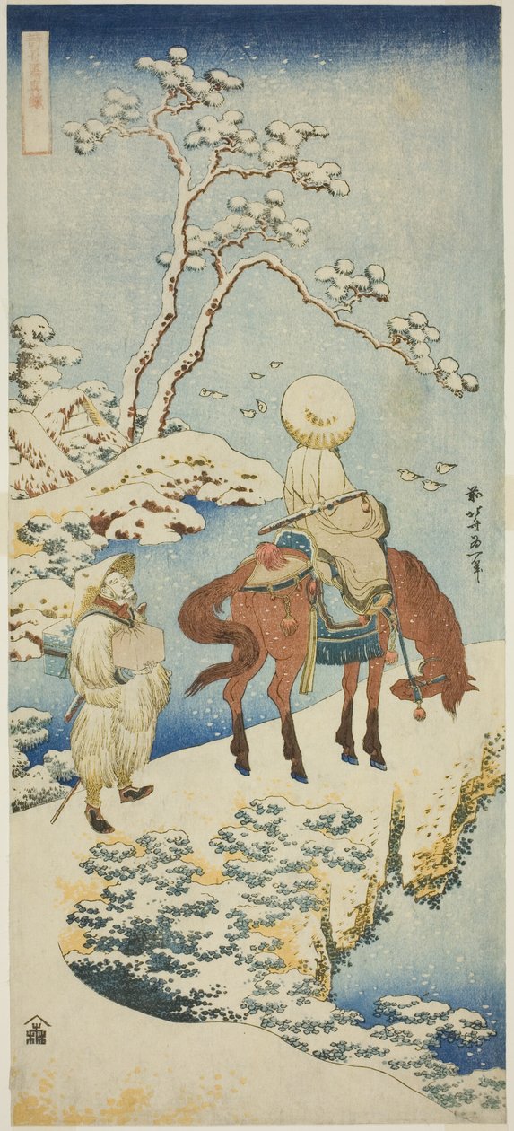 Jezdec ve sněhu, ze série „Opravdové zrcadlo japonských a čínských básní (Shiika shashin kyo)“ od Katsushika Hokusai