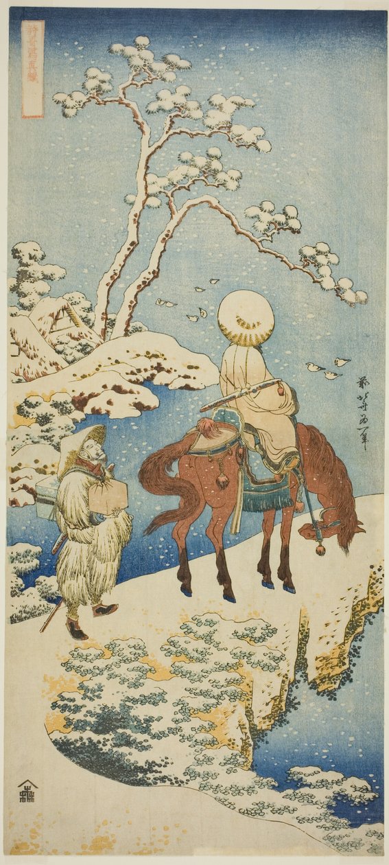 Jezdec ve sněhu, ze série „Opravdové zrcadlo japonských a čínských básní (Shiika shashin kyo)“ od Katsushika Hokusai