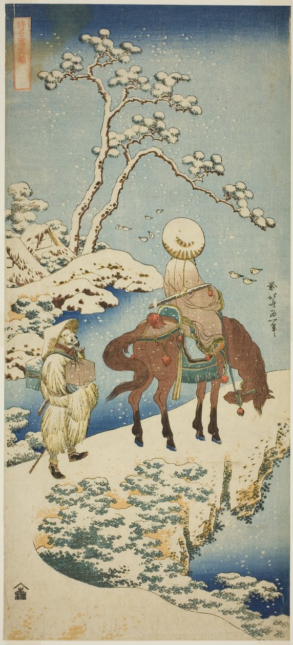 Jezdec ve sněhu, ze série „Opravdové zrcadlo japonských a čínských básní (Shiika shashin kyo)“ od Katsushika Hokusai