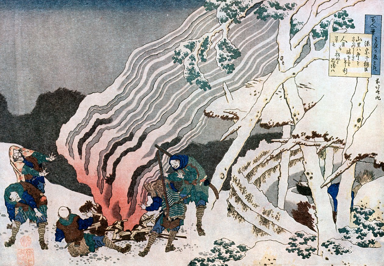 Lovci u ohně ve sněhu, c1835. od Katsushika Hokusai