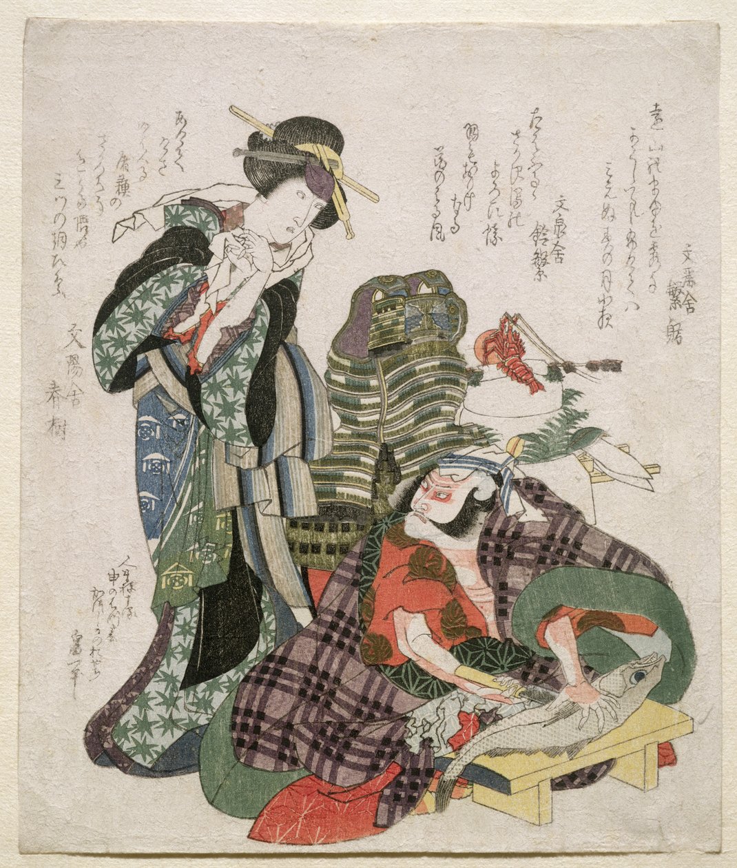 Ichikawa Dan Juro Plán d Ichikawa Gate Průhledný s Ja Drama Plán d Celebration Kume Saburo, 1824 od Katsushika Hokusai