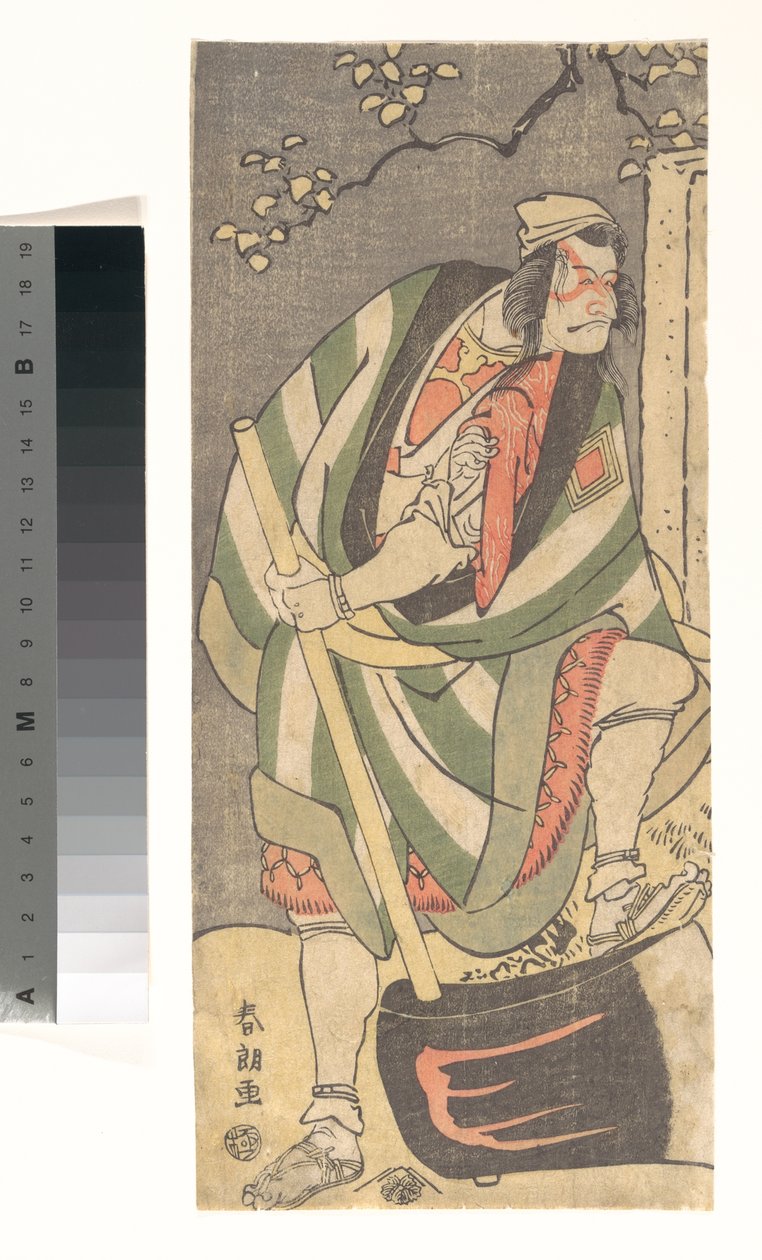 Ichikawa Ebizō (V. Danjūrō) v roli Mongaku Šonina převlečeného za Jamagatsu z divadelní hry „Kin no Menuki“ od Minamotoya Kakutsuby od Katsushika Hokusai