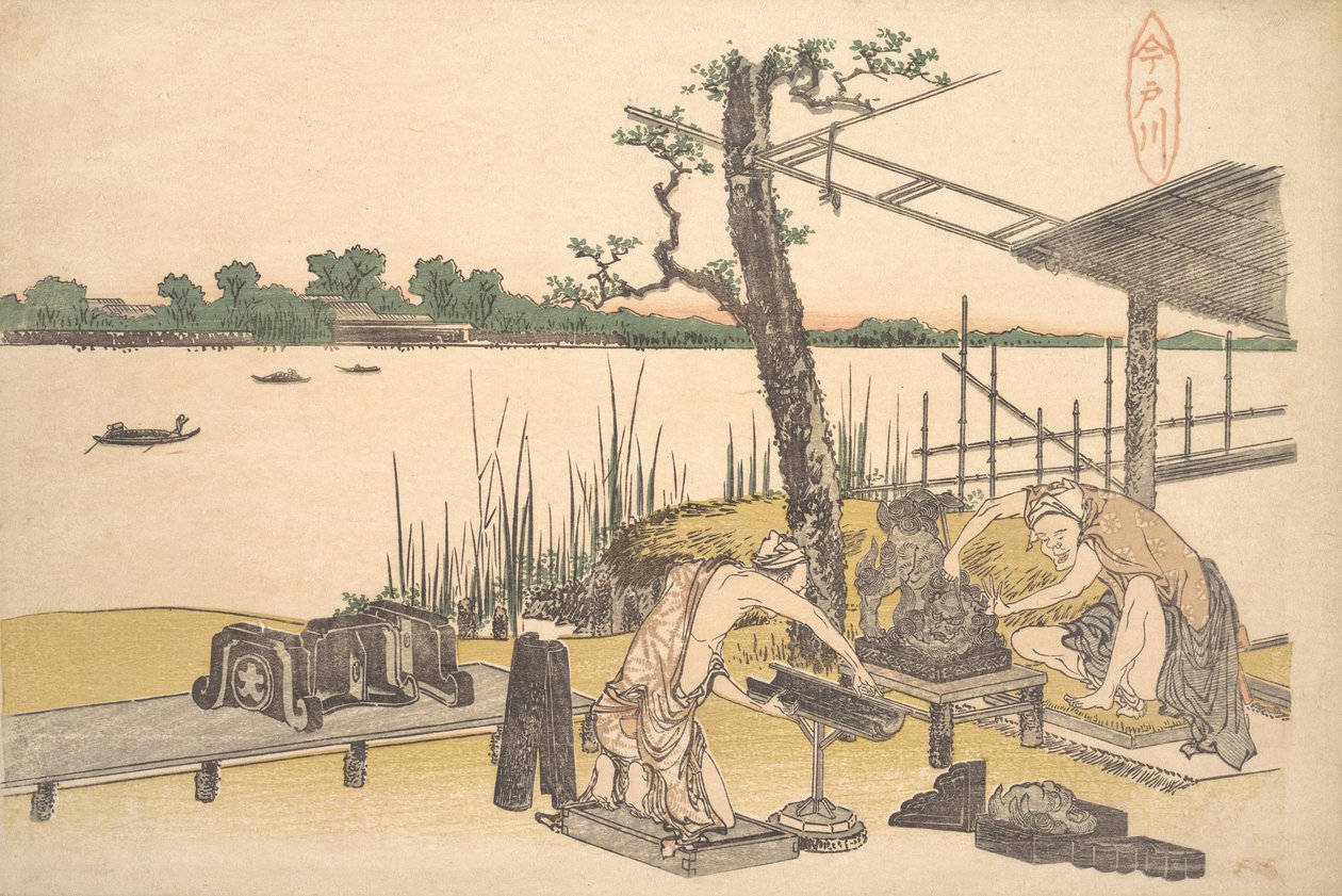 Jiná strana okna? 1801-4. od Katsushika Hokusai