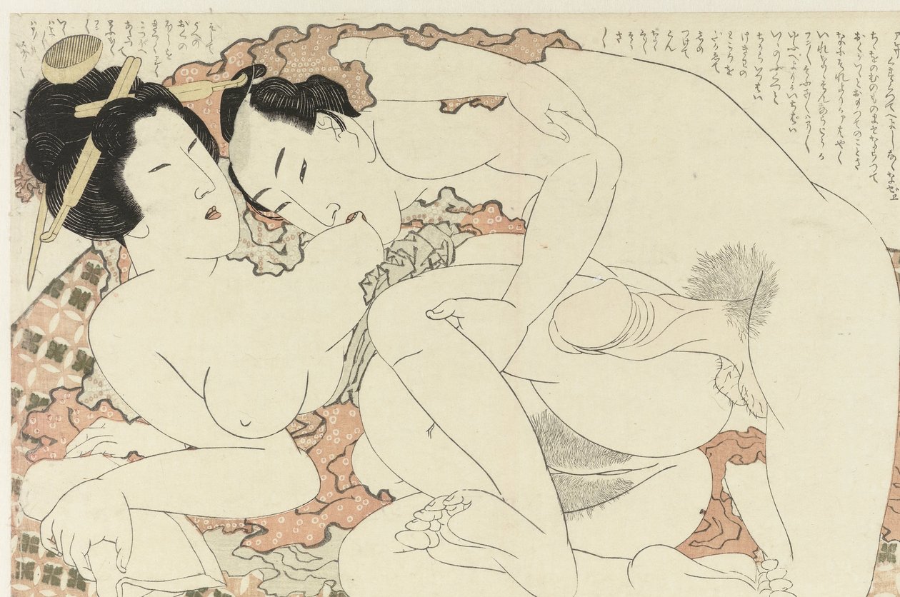 Muž kousání na hrudi Rostlina Adonis (název série) Fukujuso (název série) od Katsushika Hokusai