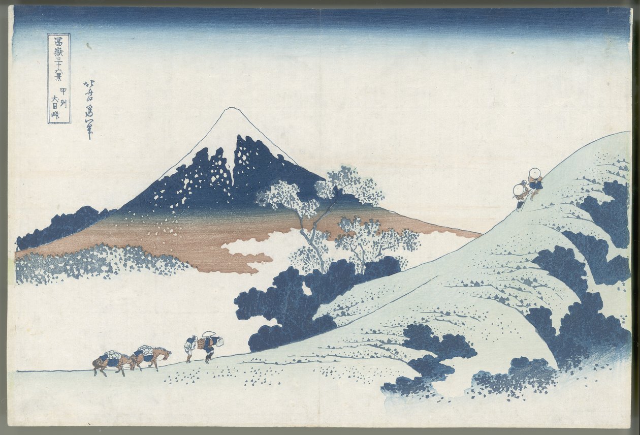 Průsmyk Inume v provincii Kai od Katsushika Hokusai