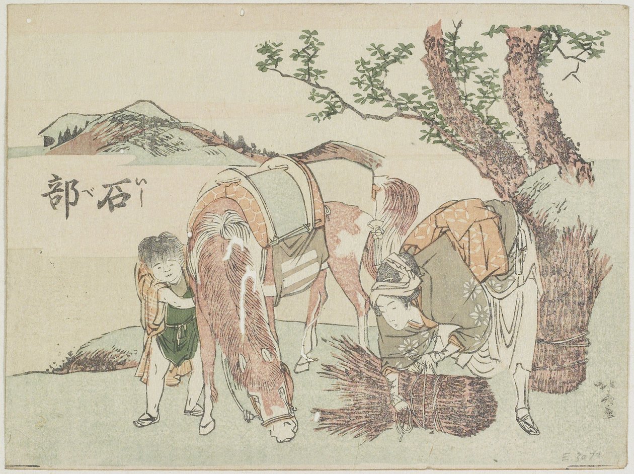 Ishibe, 1799-1802 od Katsushika Hokusai