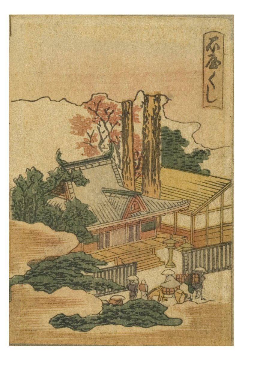 Stanice Ishiyakushi ze série 53 stanic Tokaido Printed in Color od Katsushika Hokusai