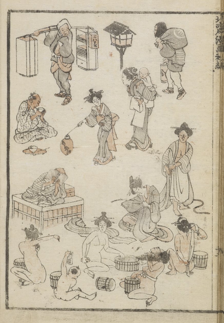 Japonské koupání (dřevotisk) od Katsushika Hokusai