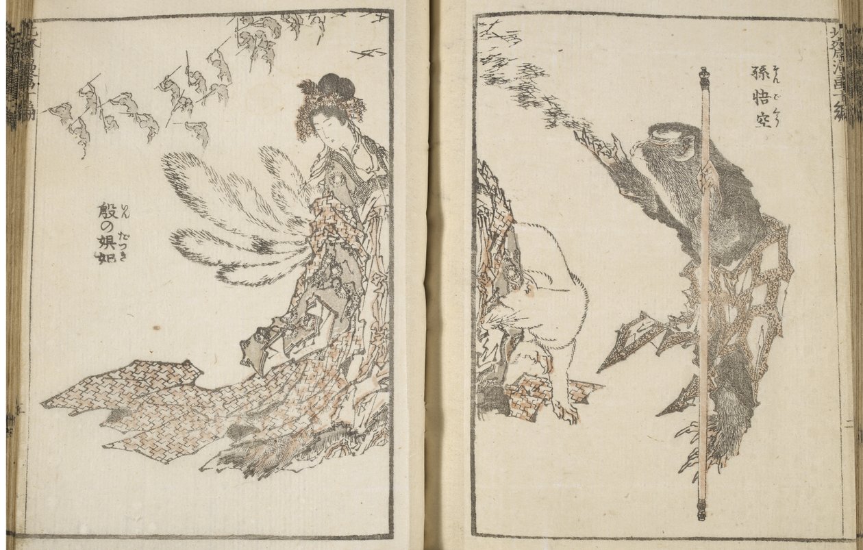 Japonka, bílá liška s 9 ocasy a opice (dřevěný tisk) od Katsushika Hokusai