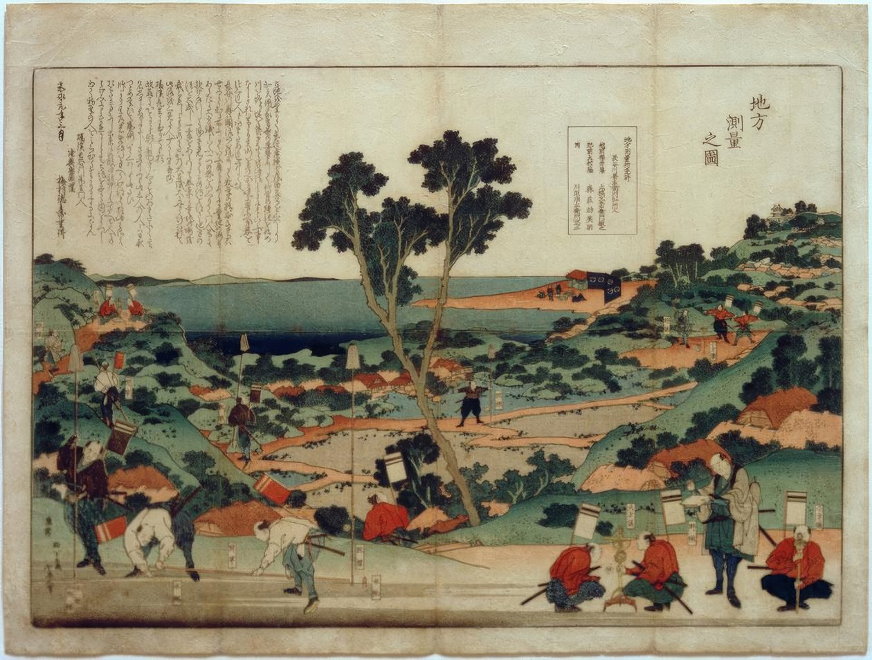 Jikata so kuryô no zu od Katsushika Hokusai