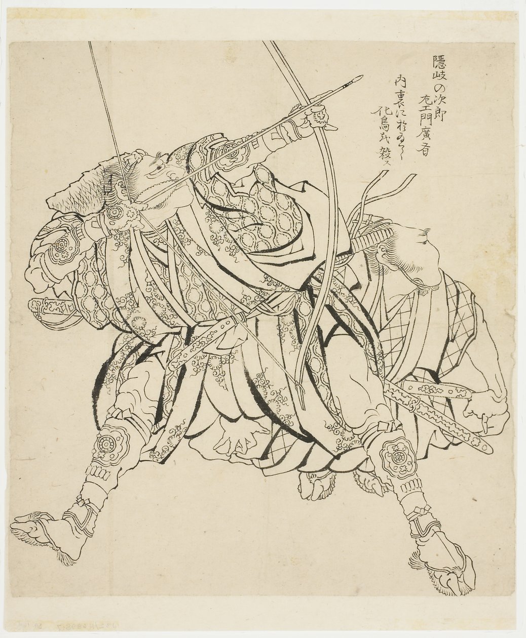 Jiro-zai-mon Střelba lukem a šípem (Ikino), cca 1815-49 (inkoust na papíře) od Katsushika Hokusai