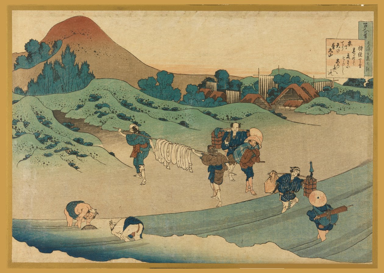 Jito Tenno (Workers Dyeing Cloth), od Hyakunin Isshu ubaga Etoki (Sto básní vysvětlených sestrou) od Katsushika Hokusai