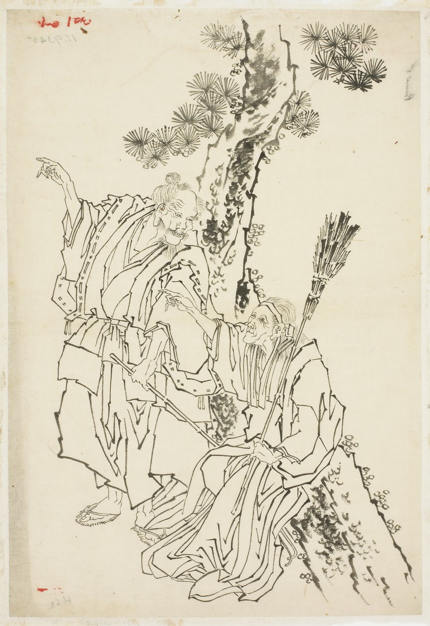 Jo a Uba; Téma Takasago, ca. 1815-49 (inkoust na papíře) od Katsushika Hokusai