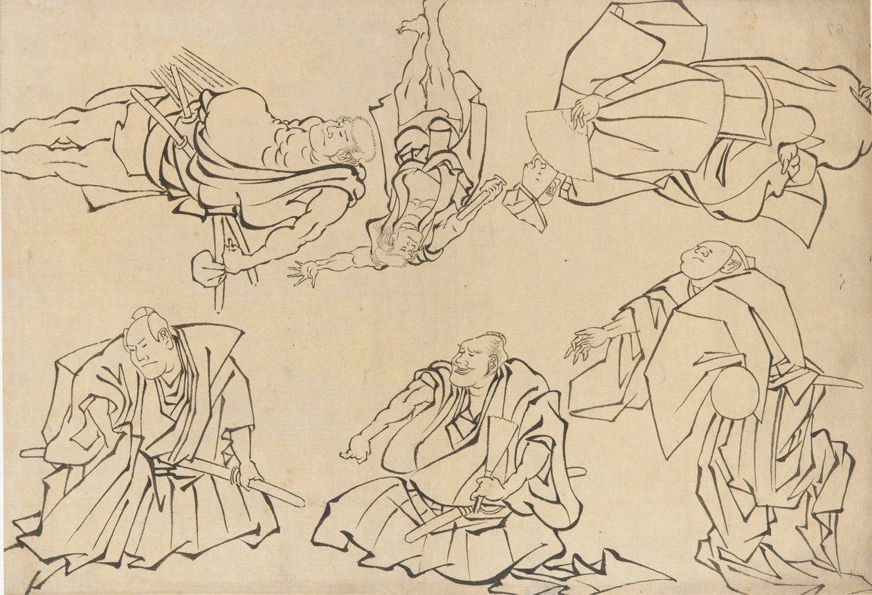 Kabuki herci, konec 18.-začátek 19. století. od Katsushika Hokusai
