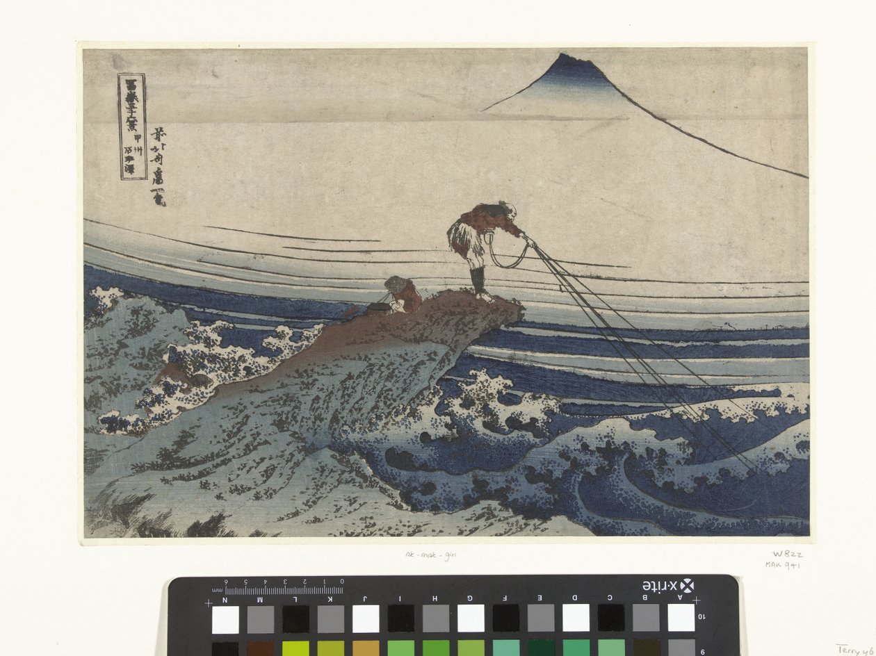 Kajikasawa Inn Koshu Kajikasawa 36 geji chten op de verg fuji Fugaku Sanjurokkei od Katsushika Hokusai