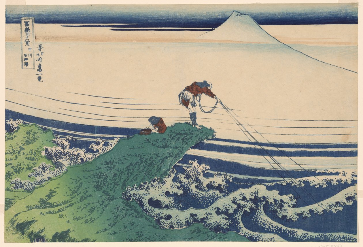 Kajikazawa Kazukai P Lovinse (starý sake Kajikazawa), ze série ``Tycet x pohledů na horu Fuji (Fugaku Usaju Rokukatsu)