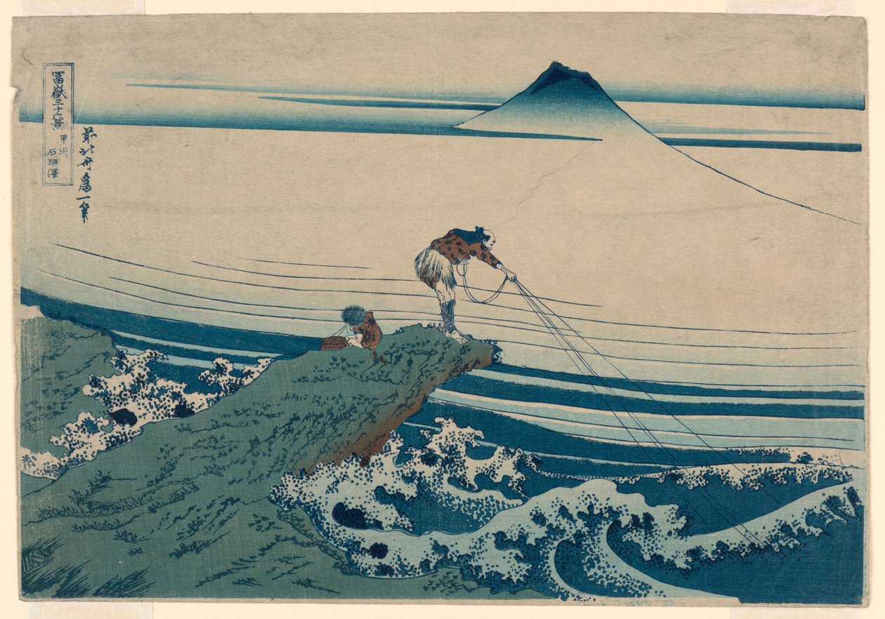 Kajikazawa Kazunori P Rovinse (staré saké Kajikazawa) Fuji od Katsushika Hokusai