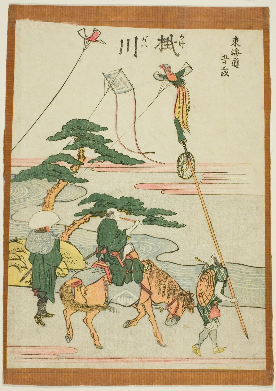 Kakegawa, from the series "Fifty-three Stations of the Tokaido (Tokaido gojusan tsugi)" od Katsushika Hokusai
